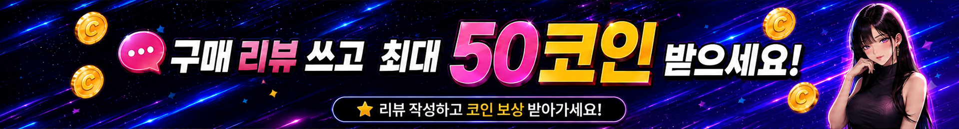 최근 댓글